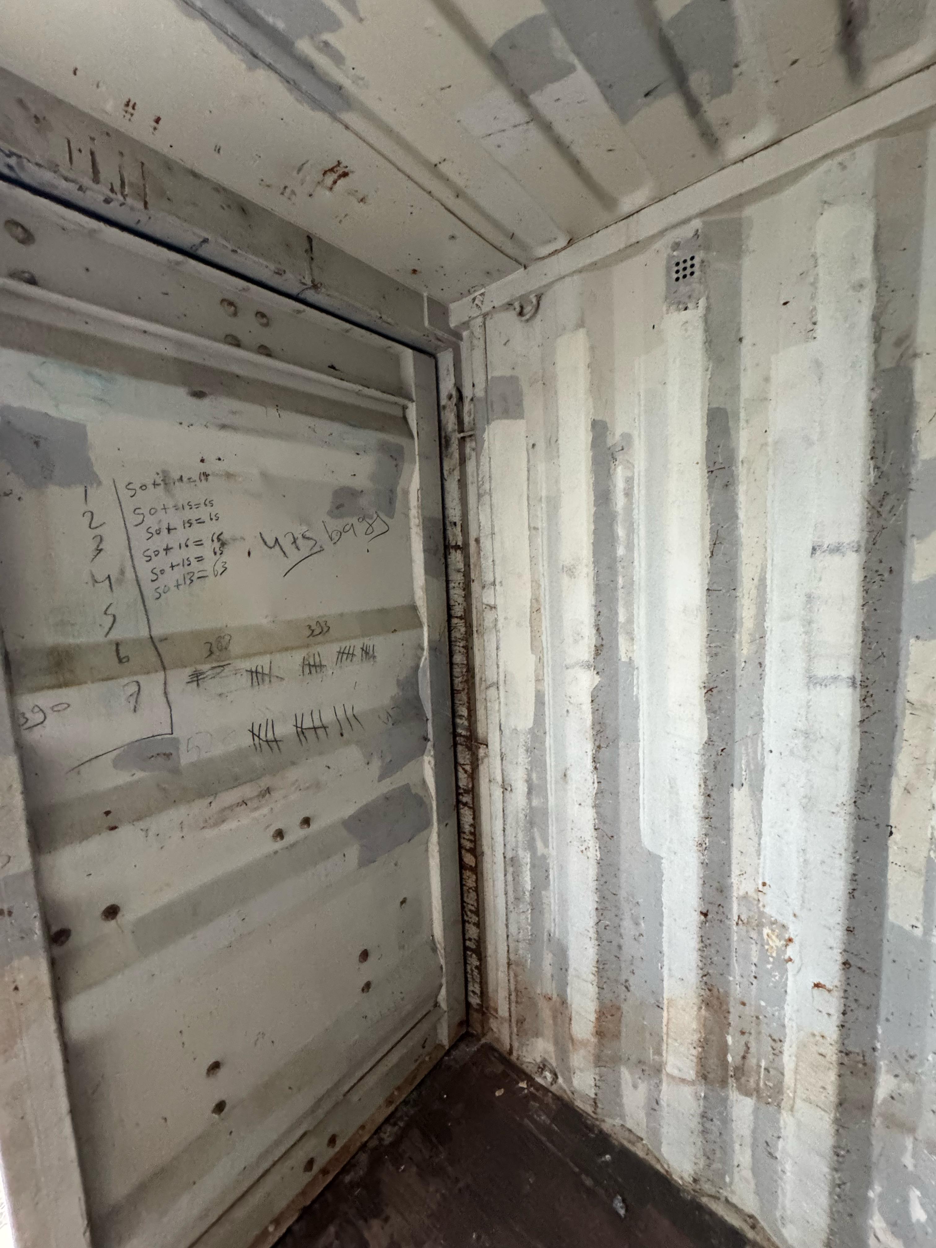 Морской контейнер CXDU2039300